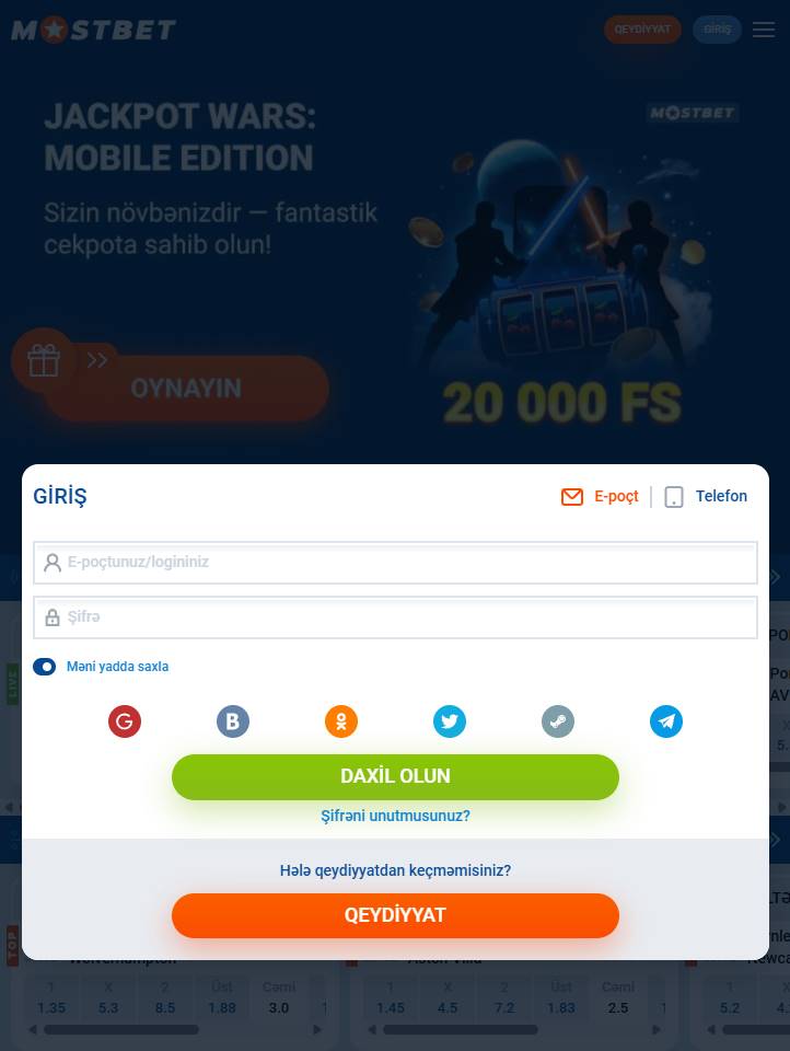İstifadəçi adınızı və şifrənizi istifadə edərək şəxsi hesabınıza daxil olun